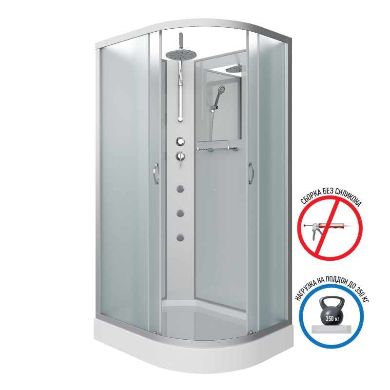 Душевая кабина NIAGARA Classic NG-3312-14LBKTG (1200х800х2100-2400) низкий поддон(13см) стекло МАТОВОЕ 3 места