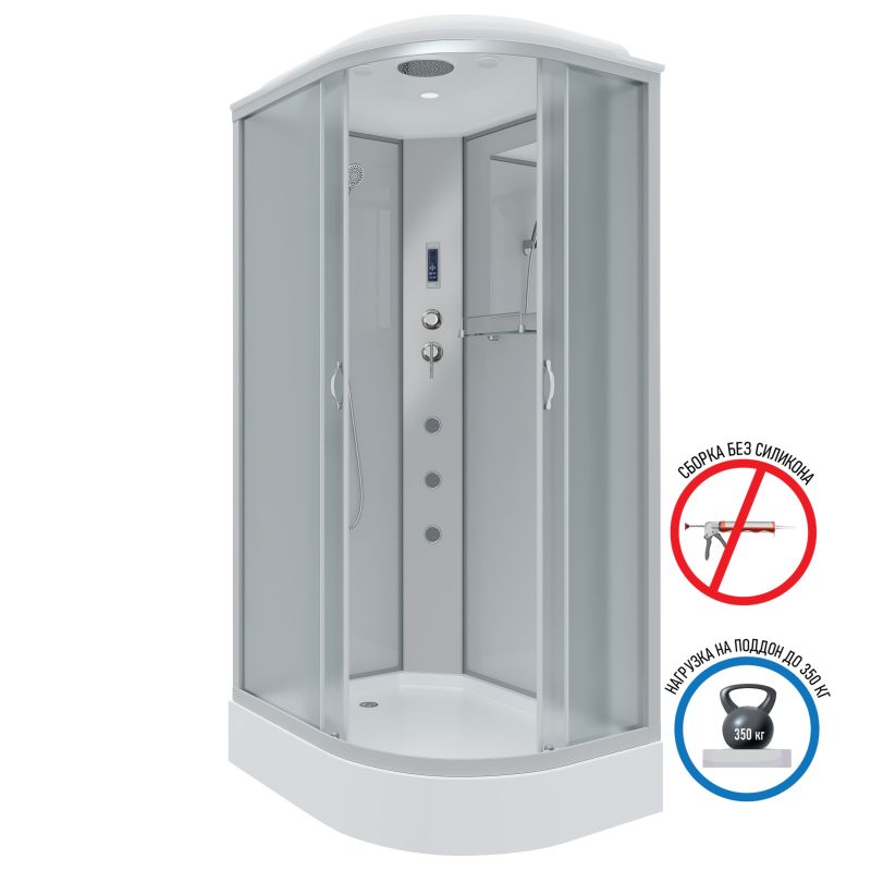 Душевая кабина NIAGARA Classic NG-3312-14LF (1200х800х2150) низкий поддон(13см) стекло МАТОВОЕ 3 места