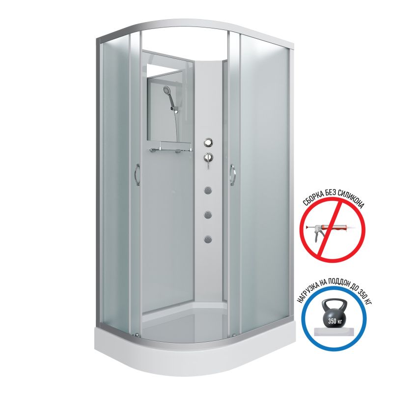 Душевая кабина NIAGARA Classic NG-3312-14RBKG (1200х800х2000) низкий поддон(13см) стекло МАТОВОЕ 3 места