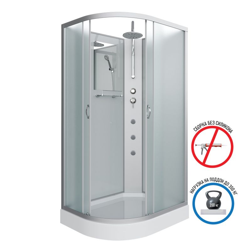 Душевая кабина NIAGARA Classic NG-3312-14RBKTG (1200х800х2100-2400) низкий поддон(13см) стекло МАТОВОЕ 3 места