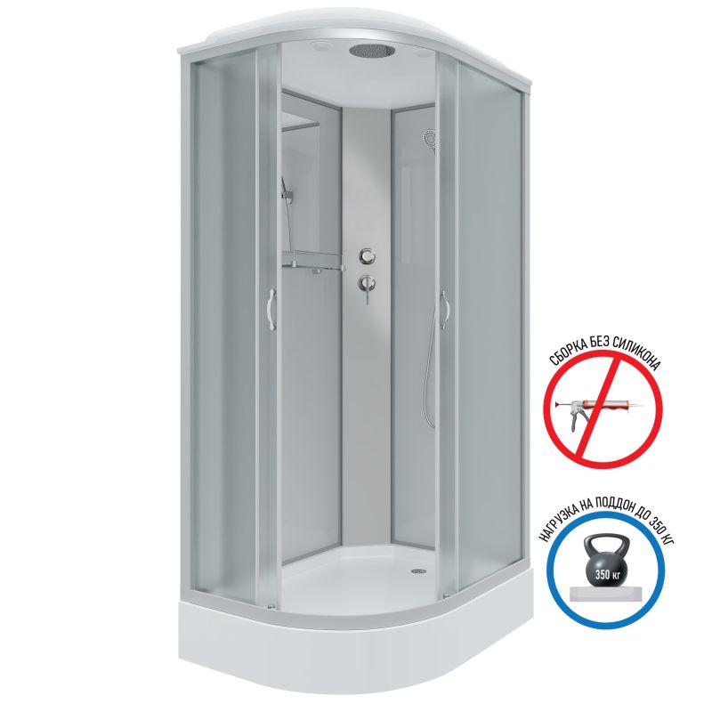 Душевая кабина NIAGARA Classic NG-3312-14R (1200х800х2150) низкий поддон(13см) стекло МАТОВОЕ 3 места