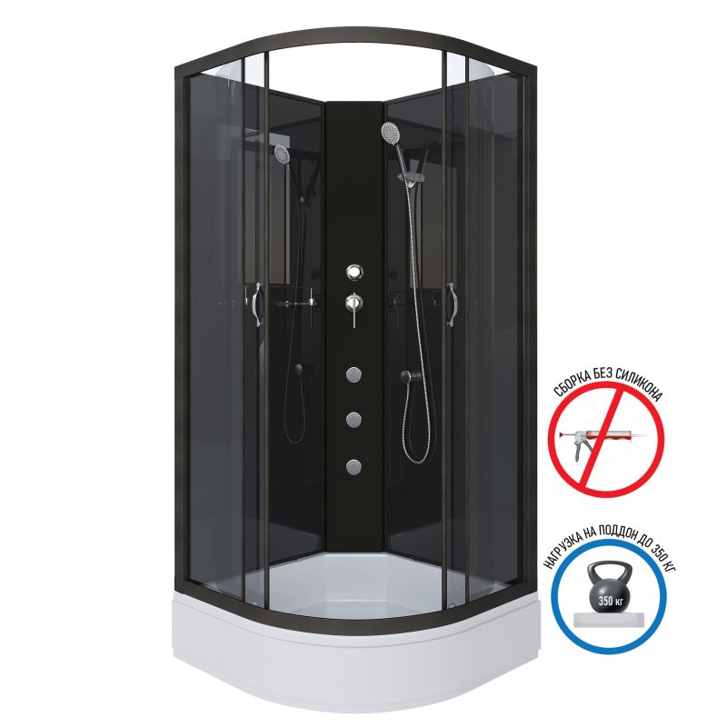 Душевая кабина NIAGARA Classic NG-6501-14BKG (900х900х2000) средний поддон(26см) стекло ТОНИРОВАННОЕ алюм черный 4 места