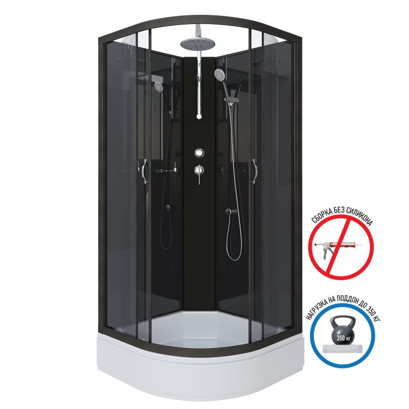 Душевая кабина NIAGARA Classic NG-6501-14BKT (900х900х2100-2400) средний поддон(26см) стекло ТОНИРОВАННОЕ алюм черный 4 места