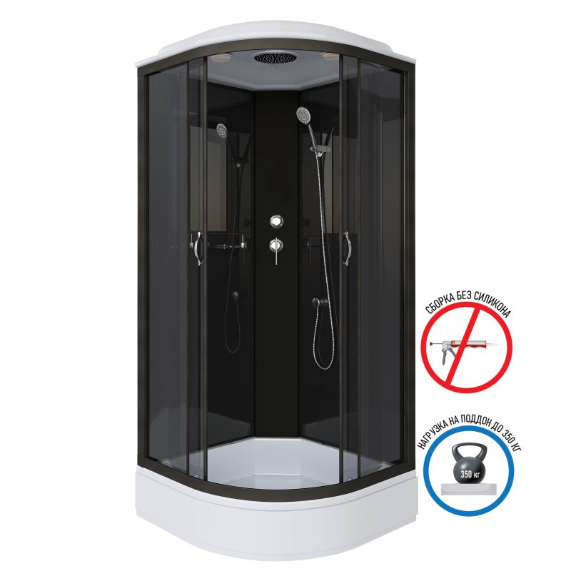 Душевая кабина NIAGARA Classic NG-6501-14 (900х900х2150) низкий поддон(26см) стекло ТОНИРОВАННОЕ алюм черный 4 места