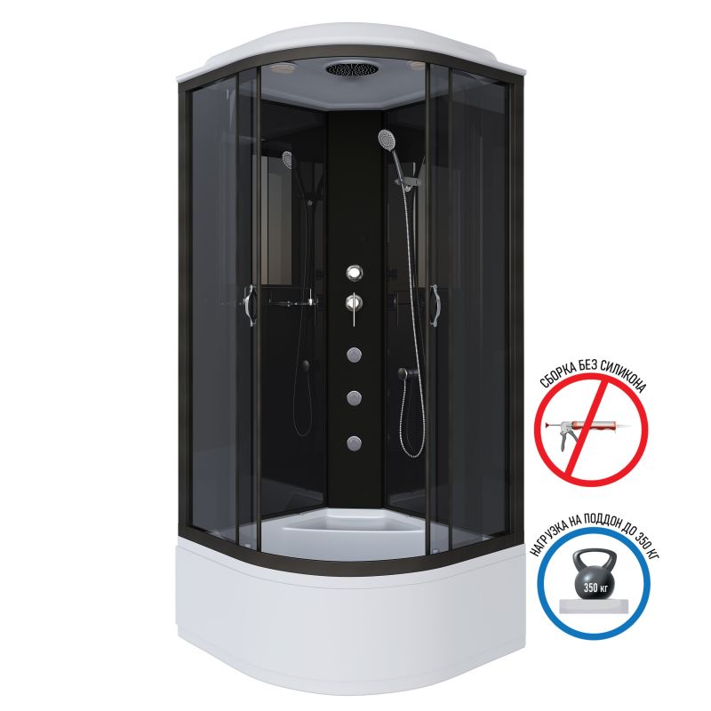 Душевая кабина NIAGARA Classic NG-6508-14G (900х900х2150) высокий поддон(40см) стекло ТОНИРОВАННОЕ алюм черный 4 места