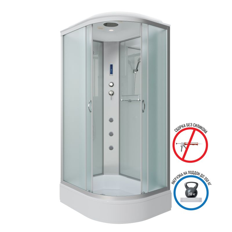 Душевая кабина NIAGARA Classic NG-33194-14LF (1100х900х2150) средний поддон (26см) стекло МАТОВОЕ 4 места