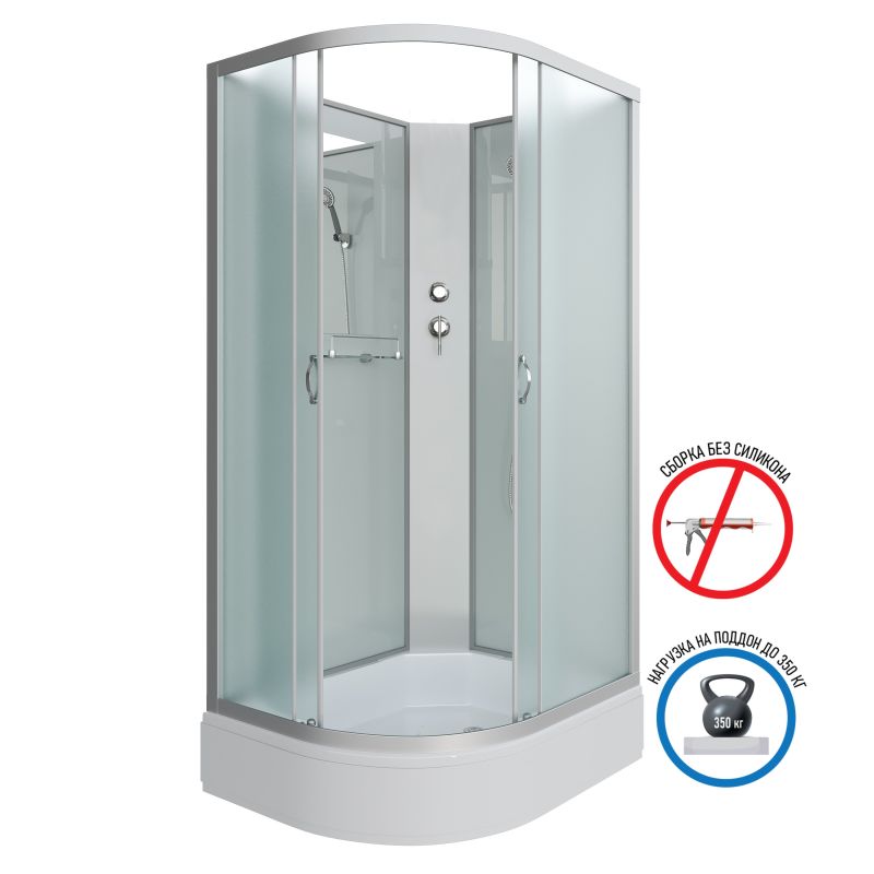 Душевая кабина NIAGARA Classic NG-33194-14RBK (1100х900х2000) средний поддон (26см) стекло МАТОВОЕ 4 места