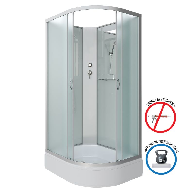 Душевая кабина NIAGARA Classic NG-33294-14LBK (1200х900х2000) средний поддон (26см) стекло МАТОВОЕ 4 места