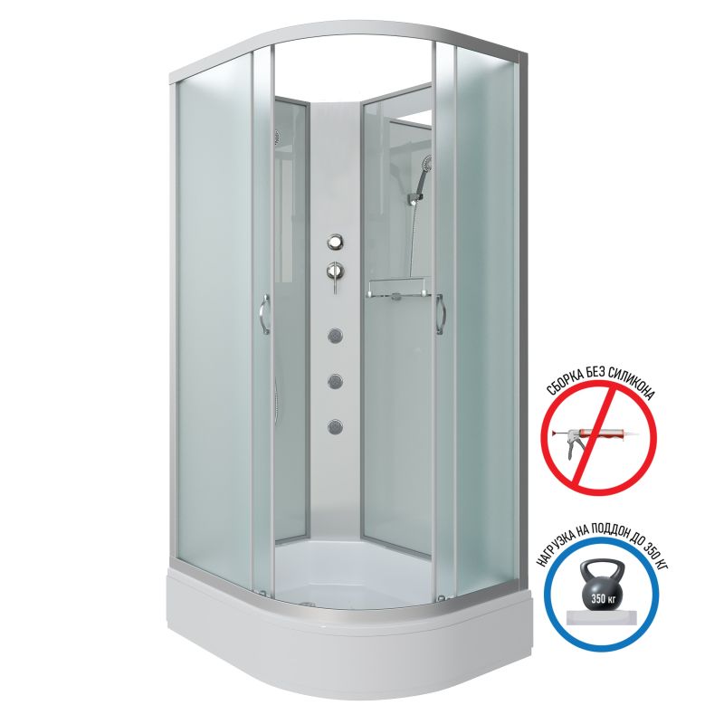 Душевая кабина NIAGARA Classic NG-33394-14LBKG (1300х900х2000) средний поддон (26см) стекло МАТОВОЕ 4 места