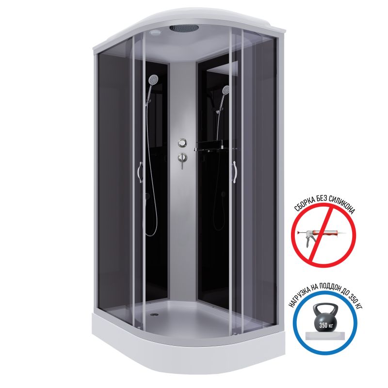 Душевая кабина NIAGARA Classic NG-3512-14L (1200х800х2150) низкий поддон(13см) стекло ТОНИРОВАННОЕ 3 места