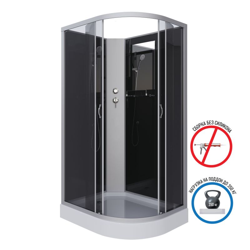 Душевая кабина NIAGARA Classic NG-3512-14LBK (1200х800х2000) низкий поддон(13см) стекло ТОНИРОВАННОЕ 3 места