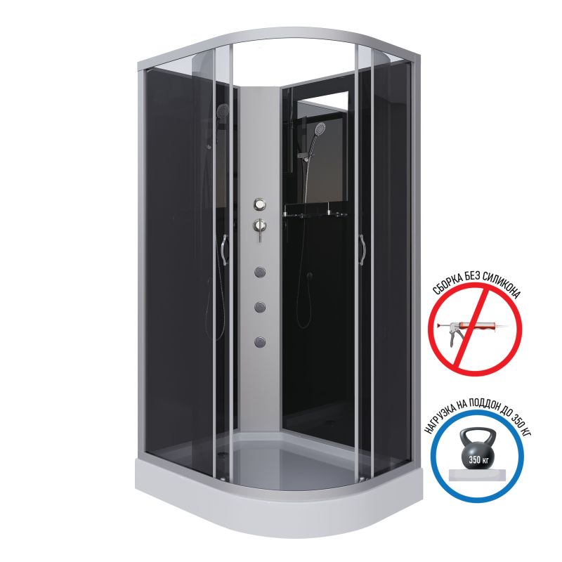 Душевая кабина NIAGARA Classic NG-3512-14LBKG (1200х800х2000) низкий поддон(13см) стекло ТОНИРОВАННОЕ 3 места