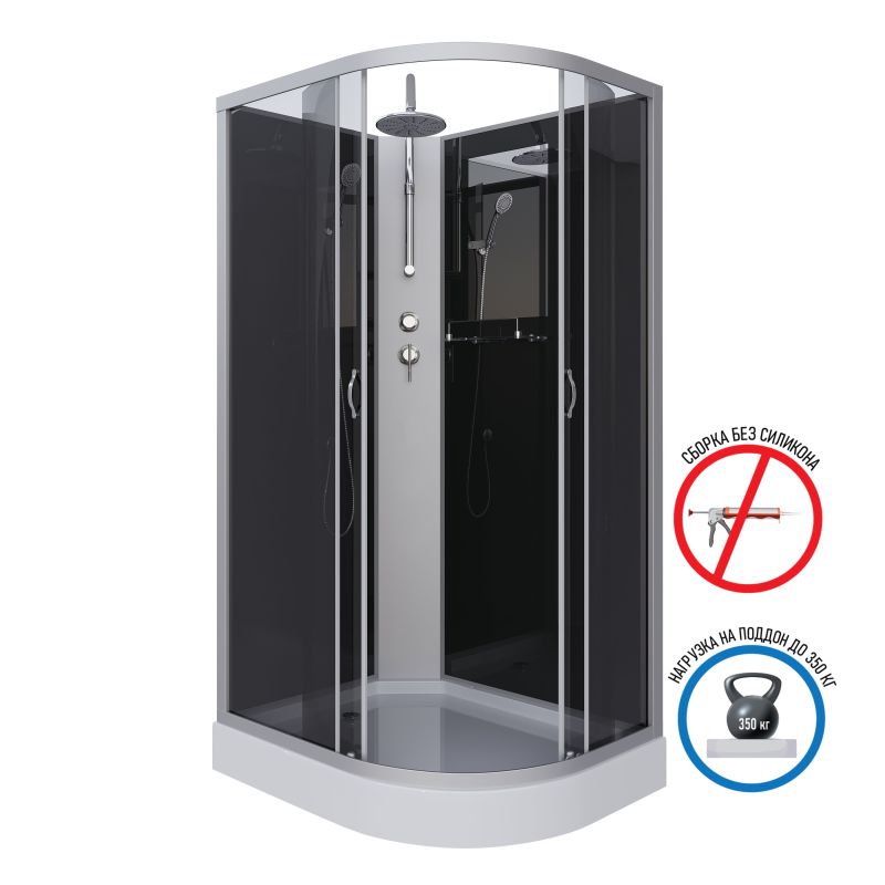 Душевая кабина NIAGARA Classic NG-3512-14LBKT (1200х800х2100-2400) низкий поддон(13см) стекло ТОНИРОВАННОЕ 3 места