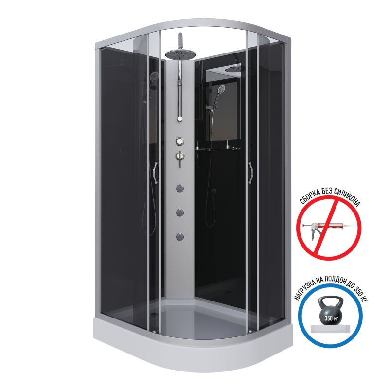 Душевая кабина NIAGARA Classic NG-3512-14LBKTG (1200х800х2100-2400) низкий поддон(13см) стекло ТОНИРОВАННОЕ 3 места
