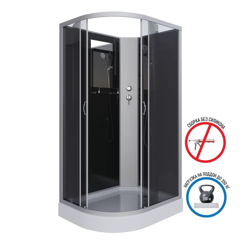 Душевая кабина NIAGARA Classic NG-3512-14RBK (1200х800х2000) низкий поддон(13см) стекло ТОНИРОВАННОЕ 3 места