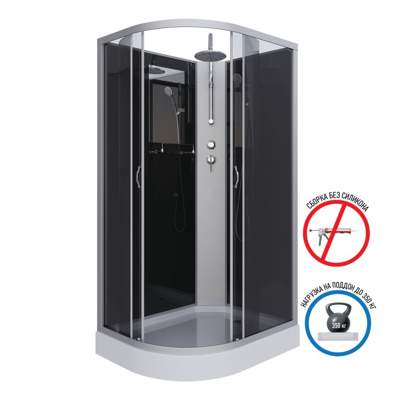 Душевая кабина NIAGARA Classic NG-3512-14RBKT (1200х800х2100-2400) низкий поддон(13см) стекло ТОНИРОВАННОЕ 3 места