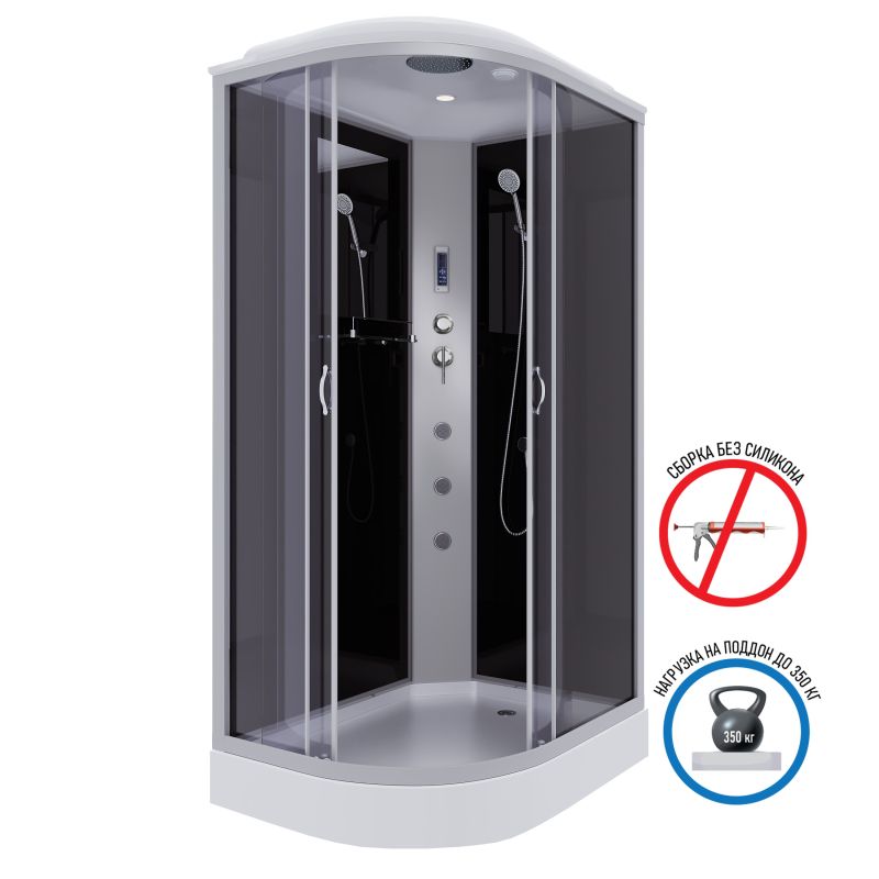 Душевая кабина NIAGARA Classic NG-3512-14RF (1200х800х2150) низкий поддон(13см) стекло ТОНИРОВАННОЕ 3 места