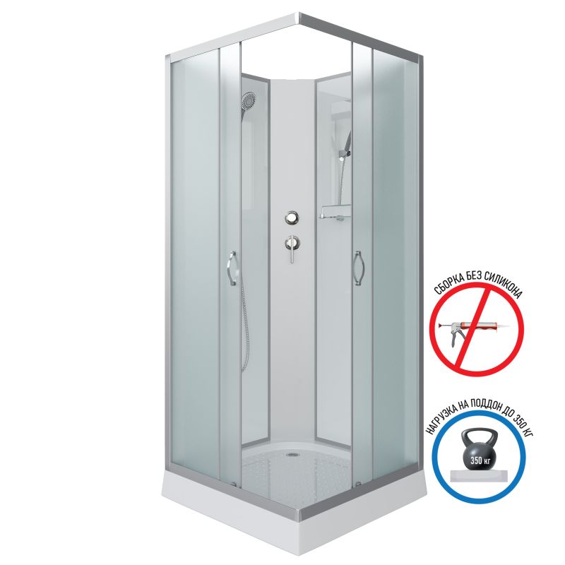 Душевая кабина NIAGARA Classic NG-1101-14BK (900х900х2000) низкий поддон(13см) стекло МАТОВОЕ 3 места с полкой