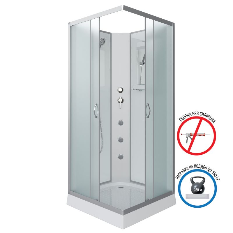 Душевая кабина NIAGARA Classic NG-1101-14BKG (900х900х2000) низкий поддон(13см) стекло МАТОВОЕ 3 места с полкой