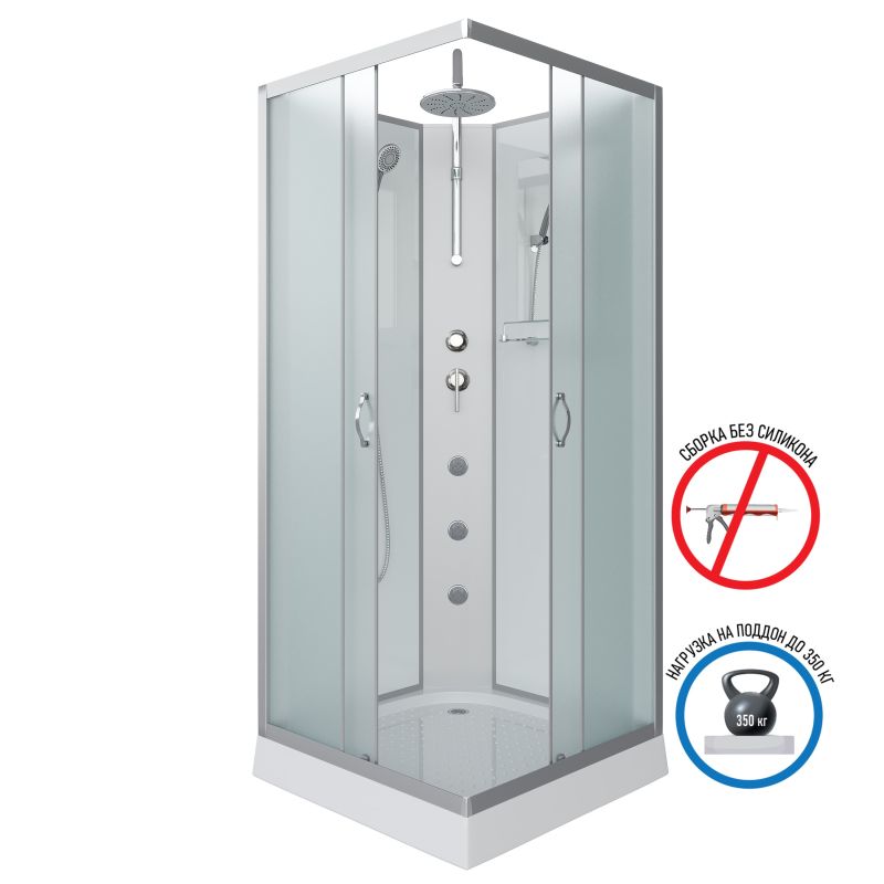 Душевая кабина NIAGARA Classic NG-1101-14BKTG (900х900х2100-2400) низкий поддон(13см) стекло МАТОВОЕ 3 места с полкой