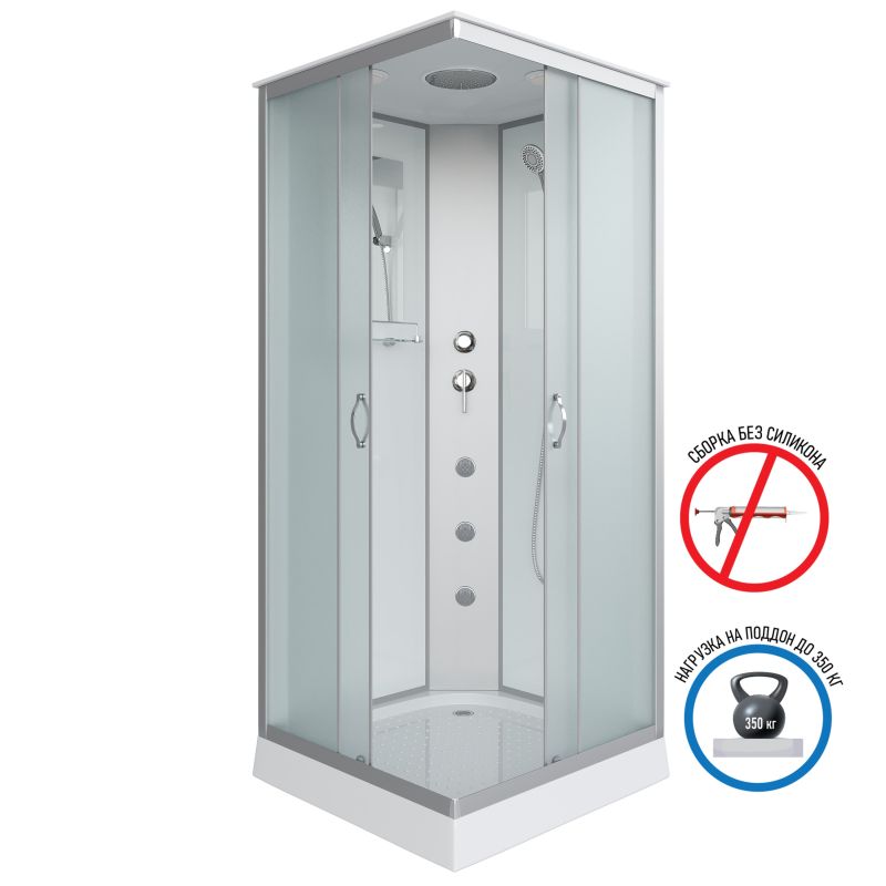 Душевая кабина NIAGARA Classic NG-1101-14G (900х900х2150) низкий поддон(13см) стекло МАТОВОЕ 3 места с полкой