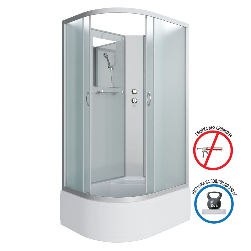 Душевая кабина NIAGARA Classic NG-2310-14RBK (1200х800х2000) высокий поддон(40см) стекло МАТОВОЕ 4 места