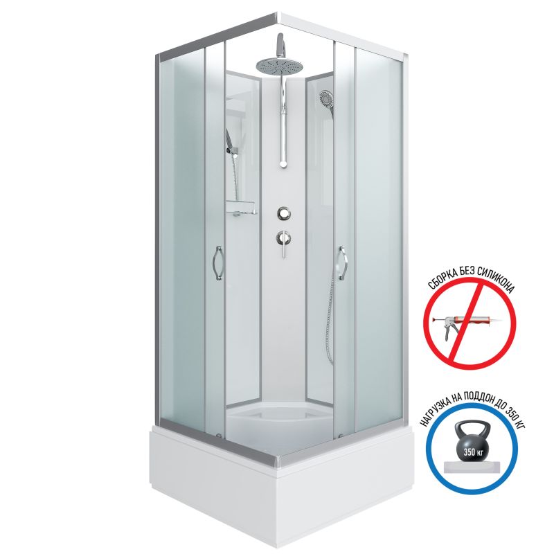 Душевая кабина NIAGARA Classic NG-1108-14BKT (900х900х2100-2400) средний поддон(26см) стекло МАТОВОЕ 4 места с полкой