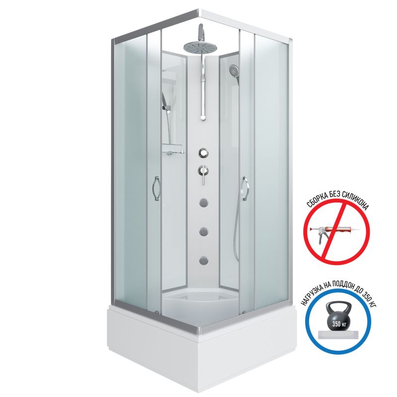 Душевая кабина NIAGARA Classic NG-1108-14BKTG (900х900х2100-2400) средний поддон(26см) стекло МАТОВОЕ 4 места с полкой