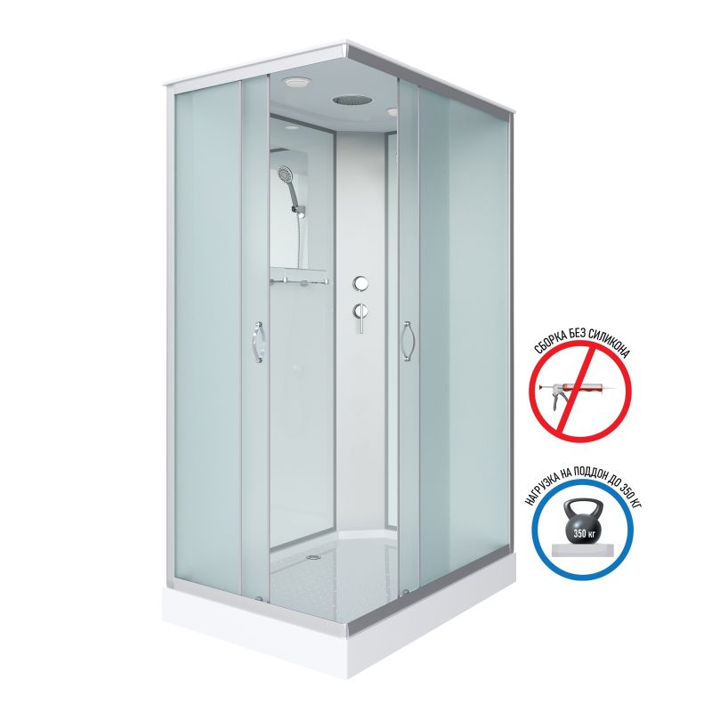 Душевая кабина NIAGARA Classic NG-43975-14Q (900х700х2150) низкий поддон(13см) стекло МАТОВОЕ 3 места