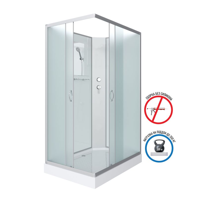 Душевая кабина NIAGARA Classic NG-43975-14QBK (900х700х2000) низкий поддон(13см) стекло МАТОВОЕ 3 места