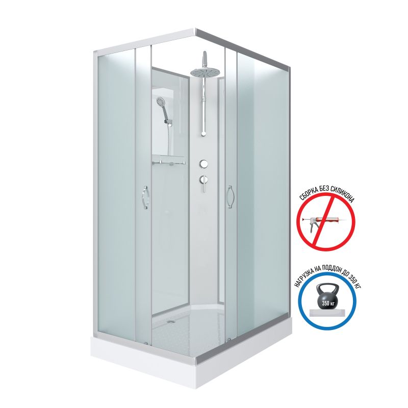 Душевая кабина NIAGARA Classic NG-43085-14QBKT (1000х800х2100-2400) низкий поддон(13см) стекло МАТОВОЕ 3 места