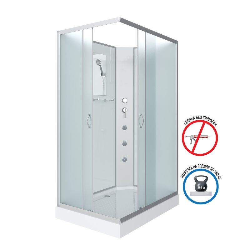 Душевая кабина NIAGARA Classic NG-43285-14QBKG (1200х800х2000) низкий поддон(13см) стекло МАТОВОЕ 3 места