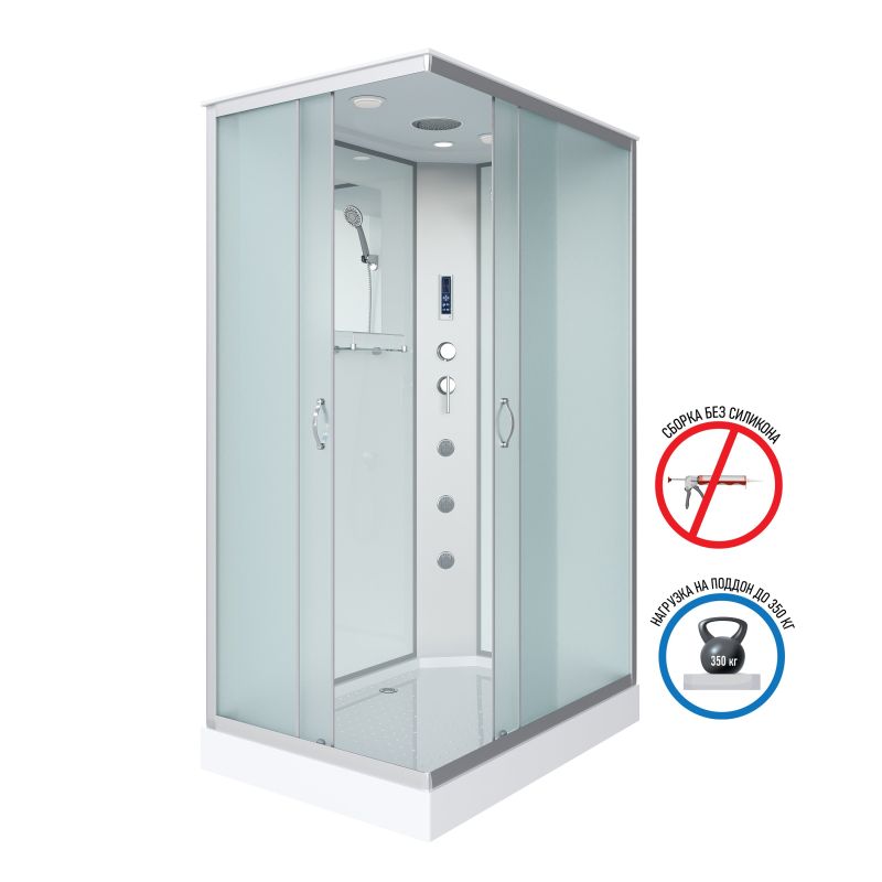 Душевая кабина NIAGARA Classic NG-43285-14QF (1200х800х2150) низкий поддон(13см) стекло МАТОВОЕ 3 места