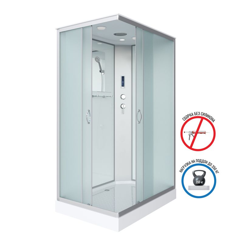 Душевая кабина NIAGARA Classic NG-43285-14QP (1200х800х2150) низкий поддон(13см) стекло МАТОВОЕ 3 места