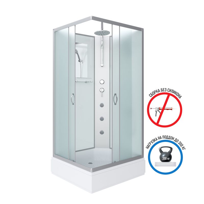 Душевая кабина NIAGARA Classic NG-33974-14QBKTG (900х700х2100-2400) средний поддон (26см) стекло МАТОВОЕ 4 места