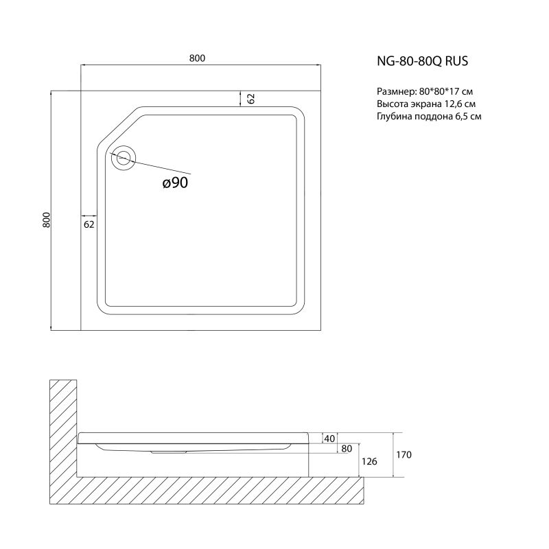 Душевой поддон Niagara NG-80-80Q RUS (80*80*17) квадрат