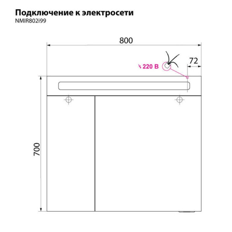 Зеркальный шкаф Iddis New Mirro NMIR802i99 80 см двухдверный с подсветкой, белый
