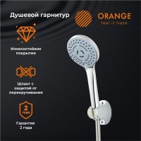 Душевой гарнитур Orange, хром, OAS011, 3 режима струи