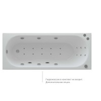 Ванна акриловая Aquatek Оберон OBR170-0000165, 170 x 70 см, белая