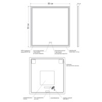 Зеркало Orange Nature ONP-80ZE, 80 см, с LED подсветкой и антизапотеванием, сенсор, белое