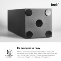 Ершик для унитаза Iddis On-X ONXBL01i47, напольный, вставка из черного камня, черный матовый