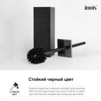 Ершик для унитаза Iddis On-X ONXBL02i47, напольный, вставка из стекла, черный матовый