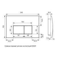 Инсталляция для подвесного унитаза Iddis Optima Home OPH0000i32K, клавиша смыва белая