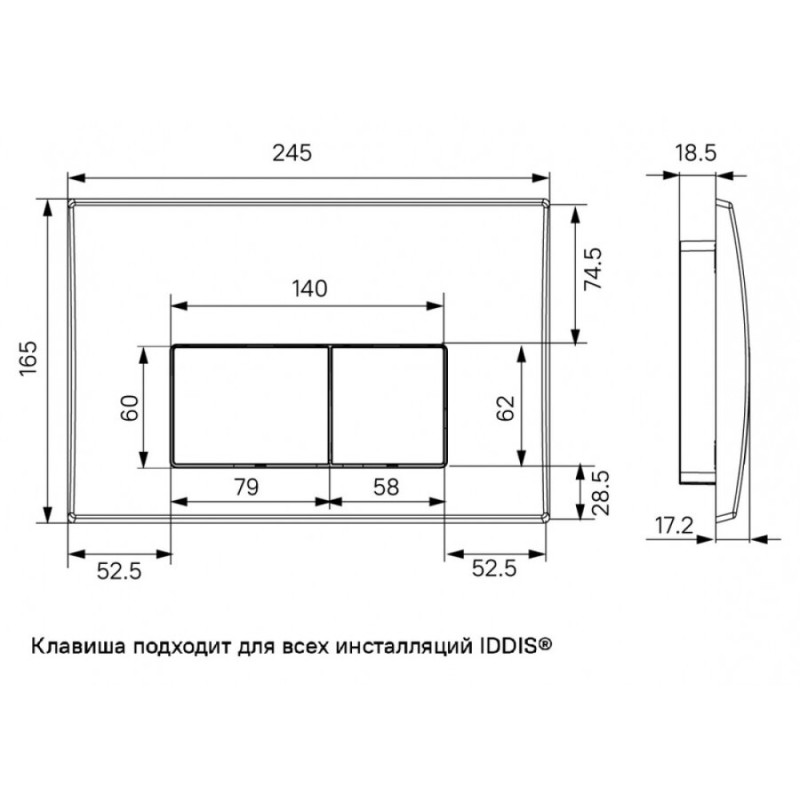 Монтажная рама Iddis Optima Home OPH0MBCi32K для унитаза, бачок, клавиша смыва черная