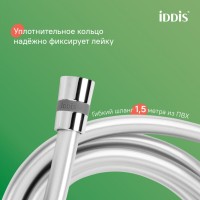 Душевой гарнитур Iddis Optima Home OPH3C70i16, хром глянцевый