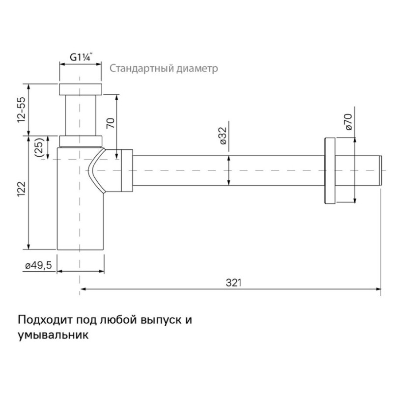 Сифон бутылочный Iddis Optima Home для раковины, черный матовый, OPTBL00i84