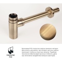 Сифон бутылочный Iddis Optima Home для раковины, бронза, OPTBR00i84