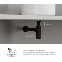 Сифон бутылочный Iddis Optima Home для раковины, графит, OPTGM00i84