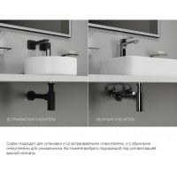 Сифон бутылочный Iddis Optima Home для раковины, графит, OPTGM00i84