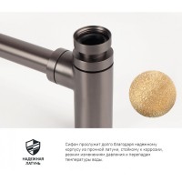Сифон бутылочный Iddis Optima Home для раковины, графит, OPTGM00i84